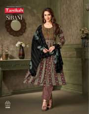 TANIKSH  SIBANI VOL 8